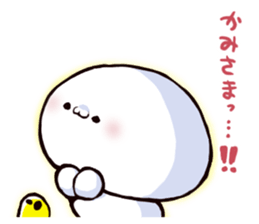 sugiru story3 sticker #13551712