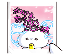 sugiru story3 sticker #13551713