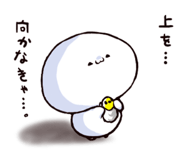 sugiru story3 sticker #13551721