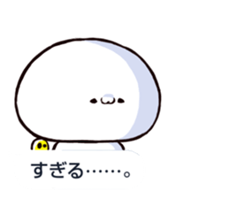 sugiru story3 sticker #13551724