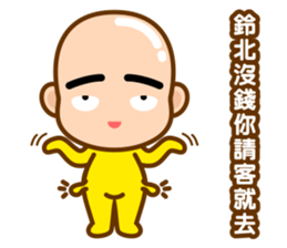 Mr. LING BEI 5 sticker #13551727