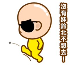 Mr. LING BEI 5 sticker #13551728