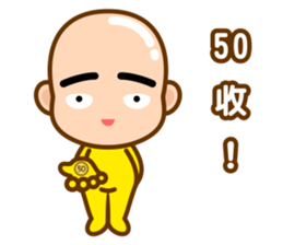 Mr. LING BEI 5 sticker #13551730