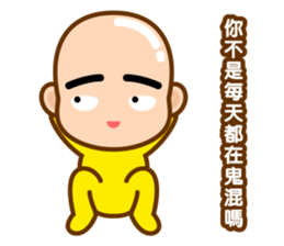 Mr. LING BEI 5 sticker #13551731
