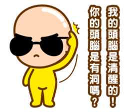 Mr. LING BEI 5 sticker #13551732