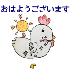 coloring sticker sticker #13551799