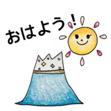 coloring sticker sticker #13551800