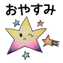 coloring sticker sticker #13551802