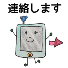 coloring sticker sticker #13551809