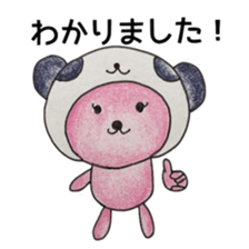 coloring sticker sticker #13551811