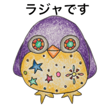 coloring sticker sticker #13551814