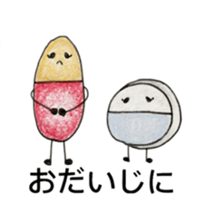 coloring sticker sticker #13551819