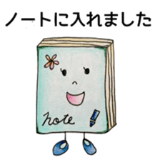 coloring sticker sticker #13551823