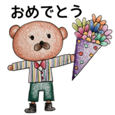 coloring sticker sticker #13551832