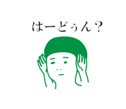 suttyopyuncho stickers sticker #13551840