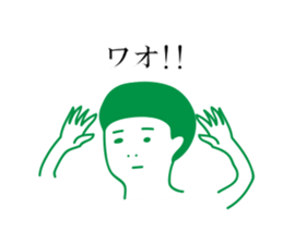 suttyopyuncho stickers sticker #13551841