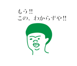 suttyopyuncho stickers sticker #13551842