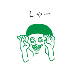 suttyopyuncho stickers sticker #13551845