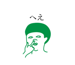 suttyopyuncho stickers sticker #13551849