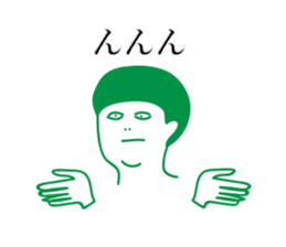 suttyopyuncho stickers sticker #13551855