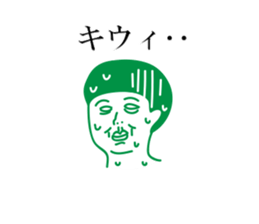 suttyopyuncho stickers sticker #13551860
