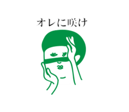 suttyopyuncho stickers sticker #13551864