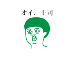 suttyopyuncho stickers sticker #13551869