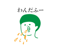 suttyopyuncho stickers sticker #13551871