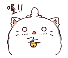 cottoncat-Fatty sticker #13551922