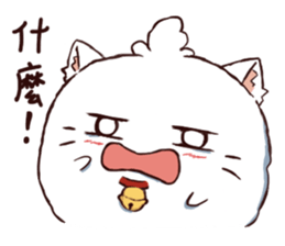 cottoncat-Fatty sticker #13551923