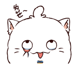 cottoncat-Fatty sticker #13551928