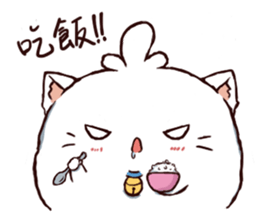 cottoncat-Fatty sticker #13551929