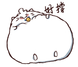 cottoncat-Fatty sticker #13551930