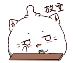 cottoncat-Fatty sticker #13551933