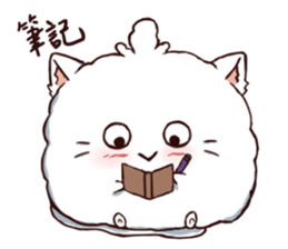 cottoncat-Fatty sticker #13551939