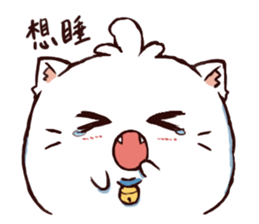 cottoncat-Fatty sticker #13551942