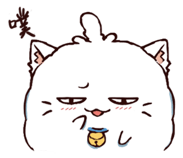 cottoncat-Fatty sticker #13551946