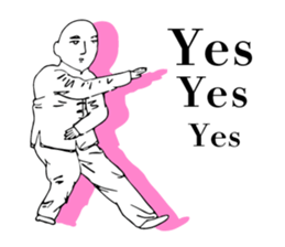 Taijiquan and Chinese characters sticker #13551953