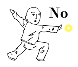 Taijiquan and Chinese characters sticker #13551957