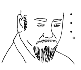 Taijiquan and Chinese characters sticker #13551970