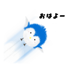 Hiyoko Penguin sticker #13552055