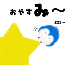 Hiyoko Penguin sticker #13552056