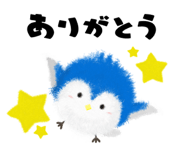 Hiyoko Penguin sticker #13552057