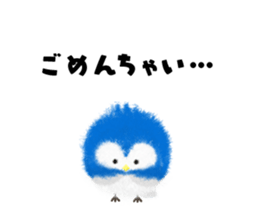 Hiyoko Penguin sticker #13552059