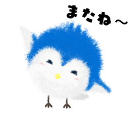 Hiyoko Penguin sticker #13552060