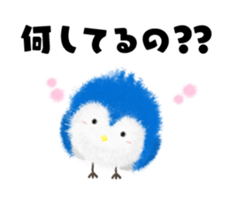 Hiyoko Penguin sticker #13552066