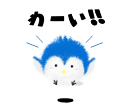 Hiyoko Penguin sticker #13552067