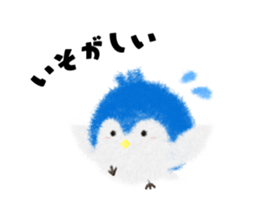 Hiyoko Penguin sticker #13552068