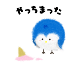 Hiyoko Penguin sticker #13552069