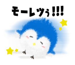 Hiyoko Penguin sticker #13552073